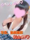 おとは