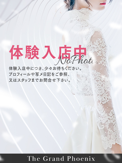 TheGrandPhoenix みのり※若妻の母乳～変態降臨 フォト１