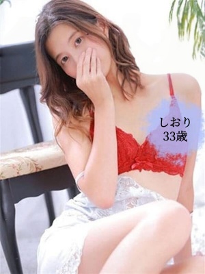 夢の雫〜待ちナビ(大分市) しおり　♡キター！スレンダー美人！♡