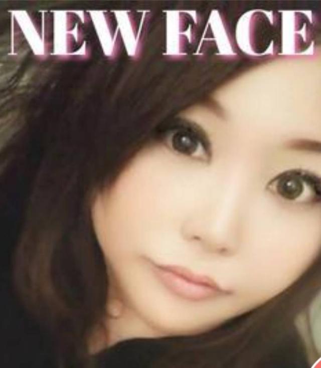 宮崎延岡ちゃんこ　きなこ