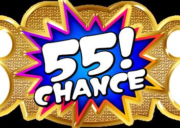 鹿児島県デリヘル　鹿児島天文館デリヘルLOVEVE～ラヴィーヴ～