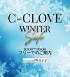 沖縄県メンズエステ　C-CLOVE