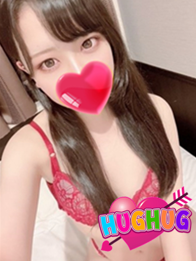 ご新規様割引