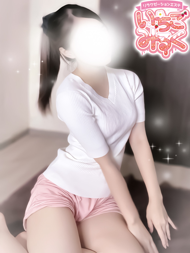 期間限定クーポン