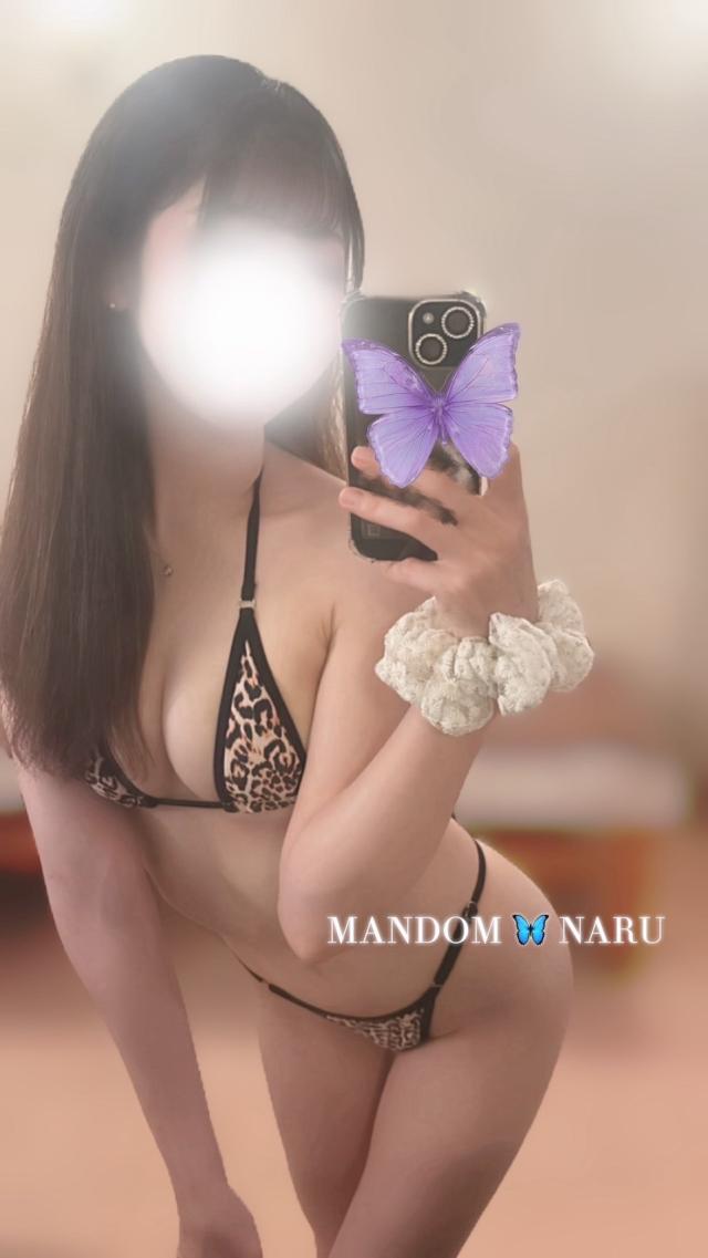 いつもご利用頂きありがとうございます