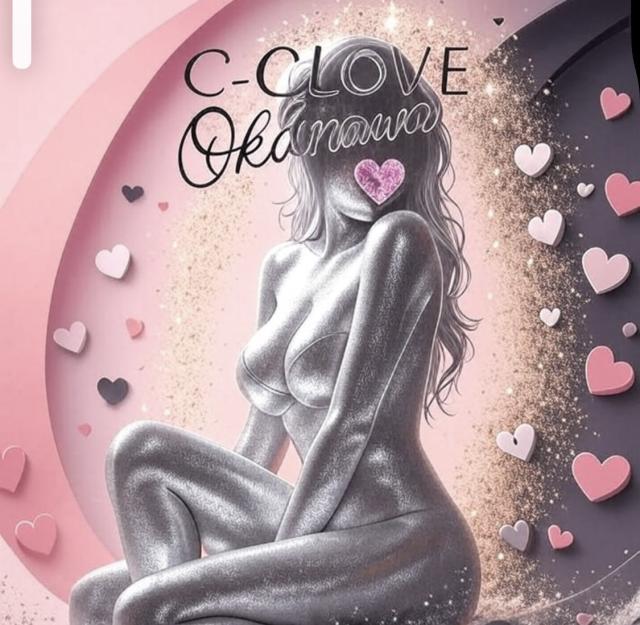✨ C-CLOVE 夏の穏やかな楽園 ✨