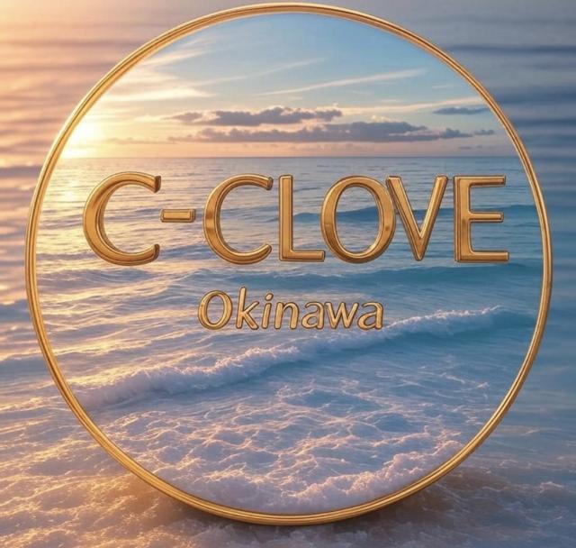 ✨ C-CLOVE 夏の穏やかな楽園 ✨