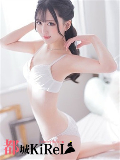 鹿児島県デリヘル　Ki･Re･I