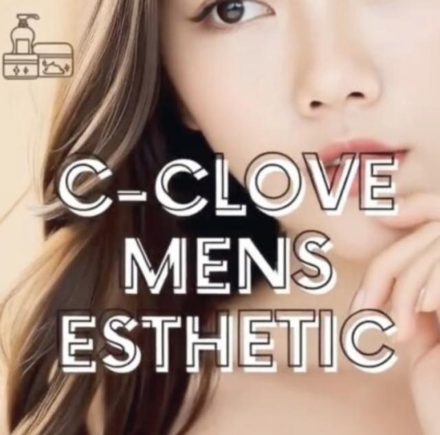 ✨ C-CLOVE 夏の穏やかな楽園 ✨