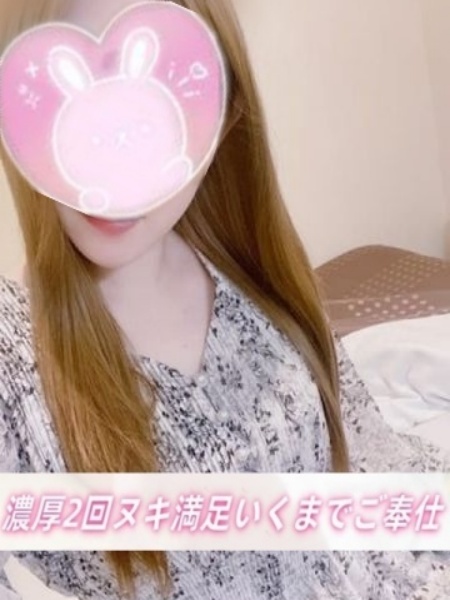 大分県デリヘル 地域最安値強制２回戦〜プリンセスCULB〜「【オープン特別キャンペーン】50分8000円からご案内・・・」