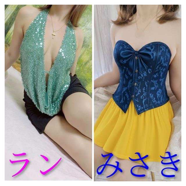 大分県デリヘル　ドスケベ人妻