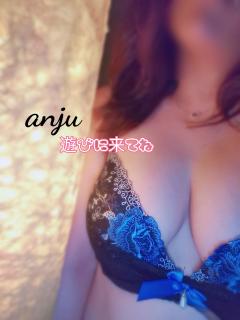 ２２時～ラストまでのタイムサービス全コース￥1000円引きでのご案内です