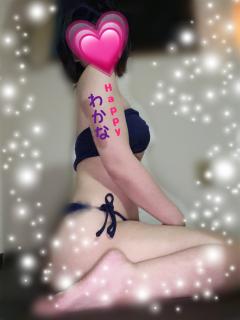 18時～22時までのタイムサービス割 、最大¥2000円引き、洗体60分￥9.000でのご案内