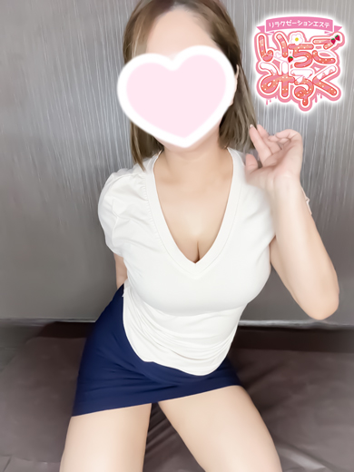 期間限定クーポン