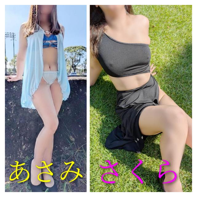 大分県デリヘル　ドスケベ人妻