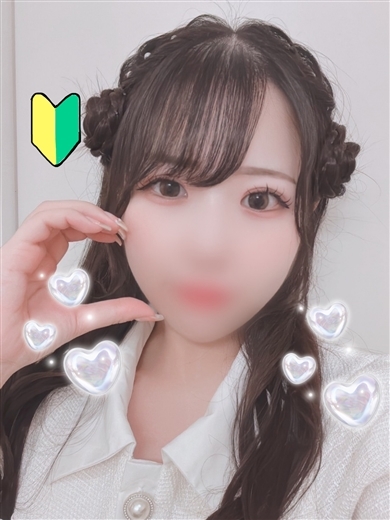 すずちゃん出勤中♡