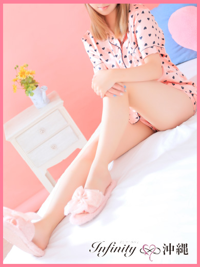 ♥∞コスパ最強割り∞♥