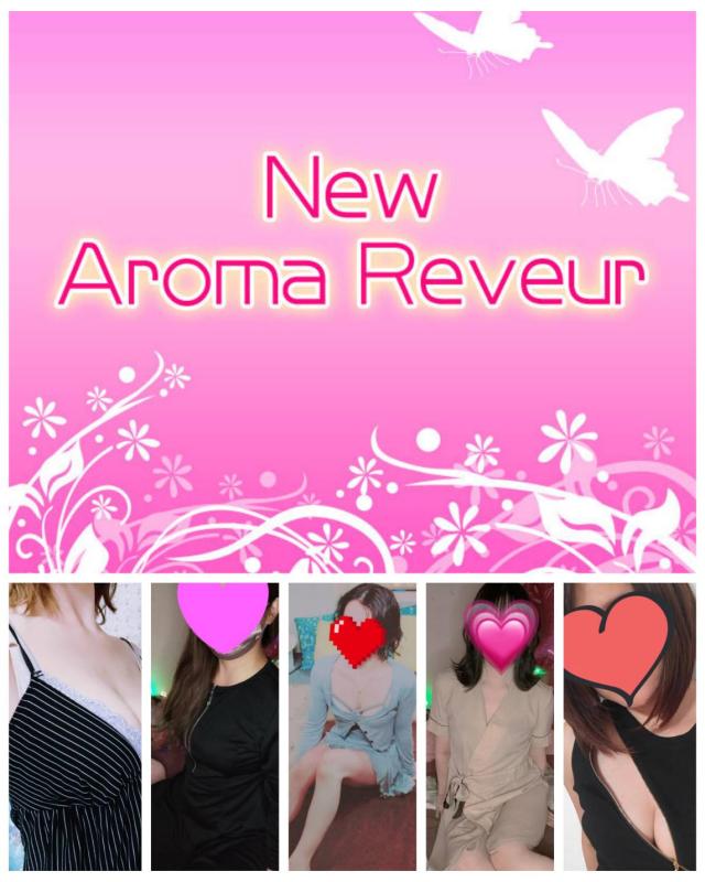 いつも当店をご利用いただきましてありがとうございます