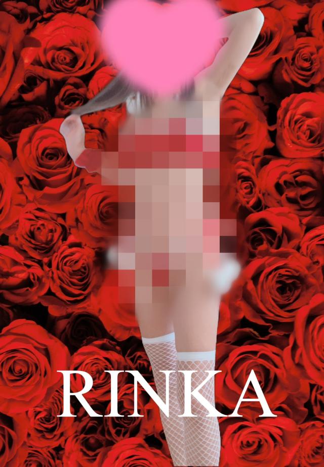 りんかさんが『下着サンタ コスプレ』やって来るweek