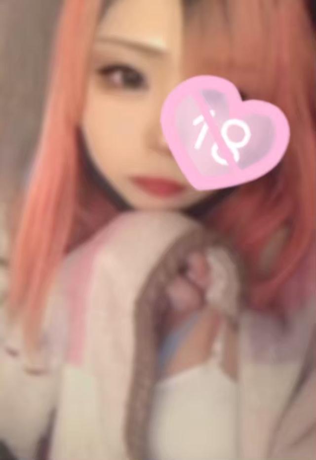 いつもご利用頂きありがとうございます