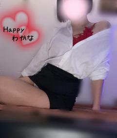 ２２時～ラストまでのタイムサービス全コース￥1000円引きでのご案内です