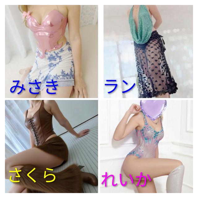 大分県デリヘル　ドスケベ人妻