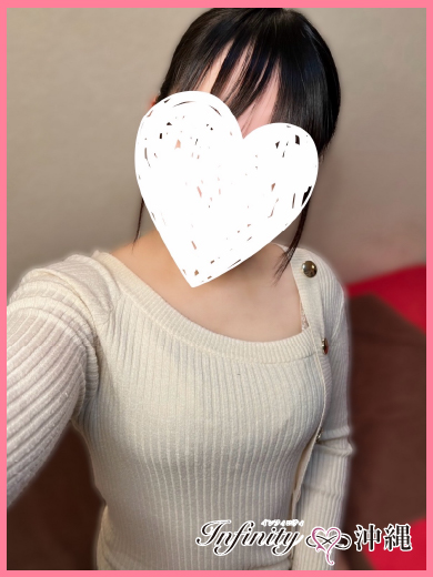 ♥∞コスパ最強割り∞♥