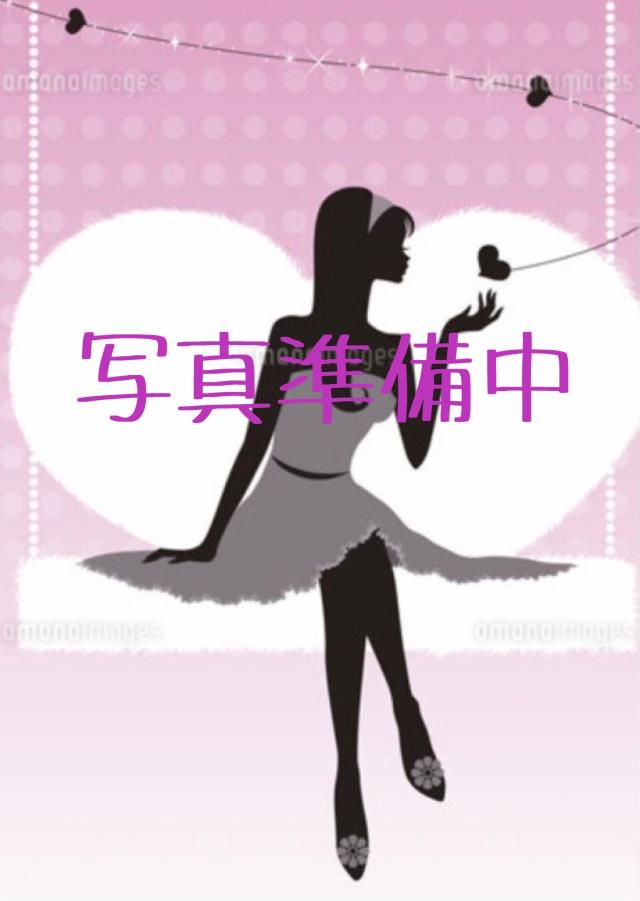 インフィニティ(出張アロマエステ)「♡ケイコちゃん初出勤です♡」