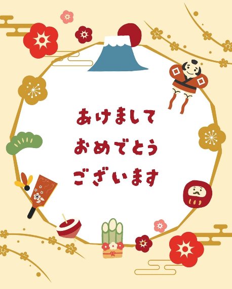 鹿児島県デリヘル　Mrs. LUSH