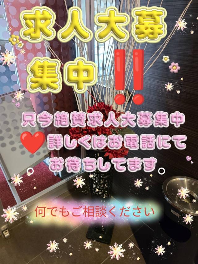 大分県デリヘル　ドスケベ人妻