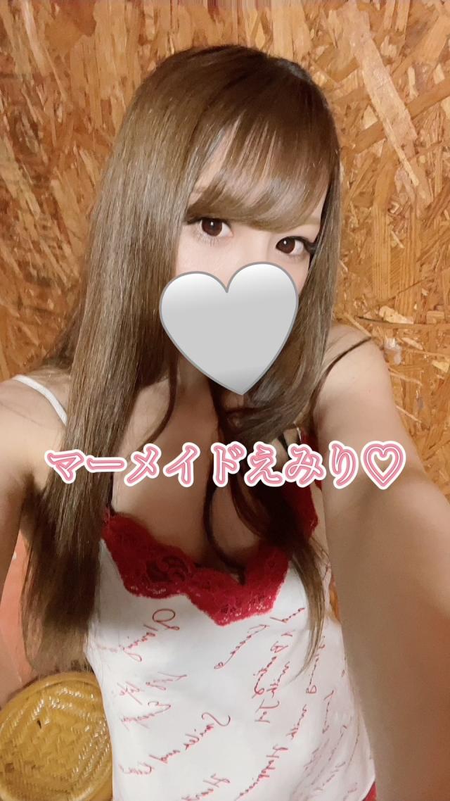 期間限定イベント