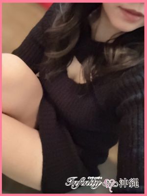 ♥∞コスパ最強割り∞♥