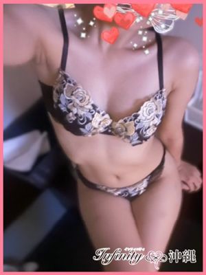 ♥∞コスパ最強割り∞♥