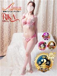 長崎県デリヘル　アップル