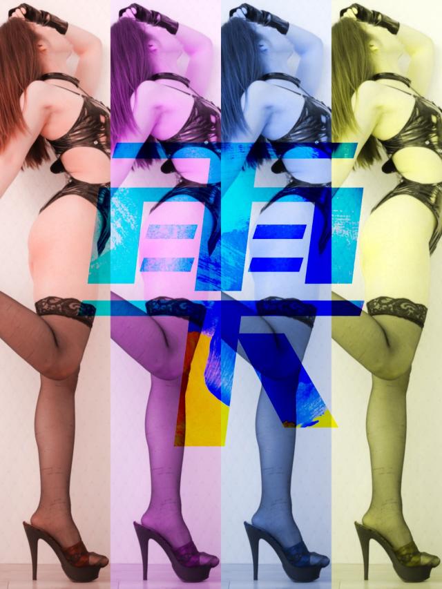 沖縄県メンズエステ ハンドリング 亀頭責め専門店「雫(しずく)嬢 連続No.1達成」