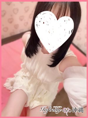 ♥∞コスパ最強割り∞♥