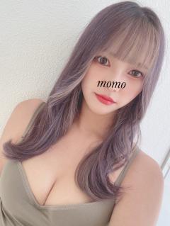 沖縄県メンズエステ　マーメイド