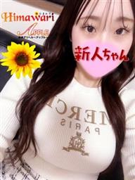 長崎県デリヘル　アップル