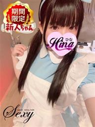 長崎県デリヘル　セクシー