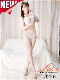 長崎県デリヘル　アップル