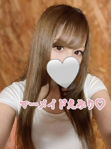 マーメイド(メンズエステ)「期間限定イベント」