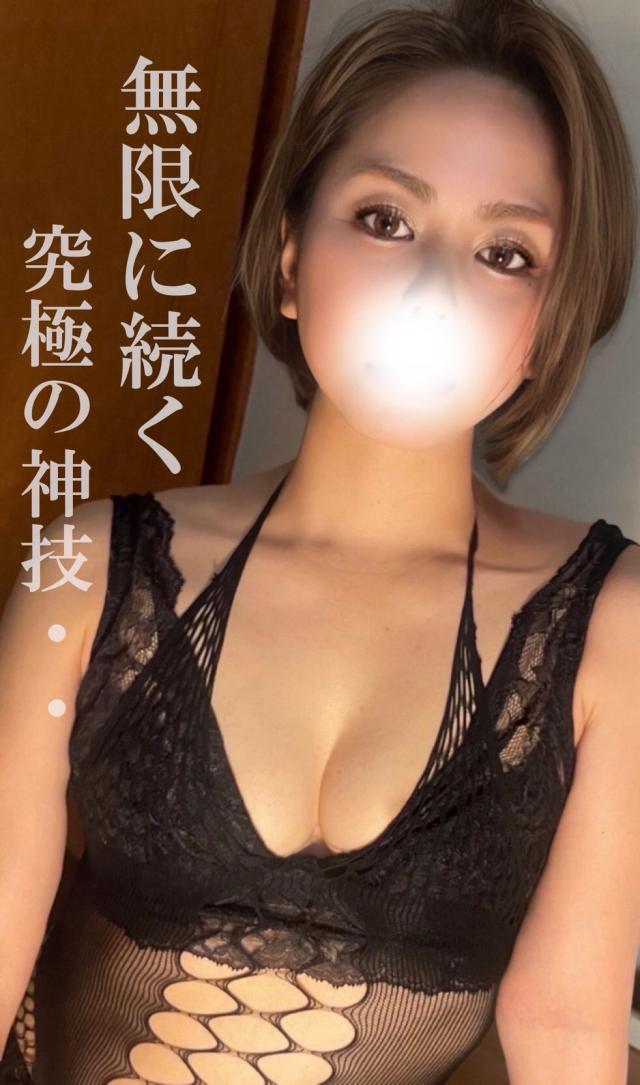 肉食系美魔女りょうか 男のツボを知り尽くした濃厚接触♡