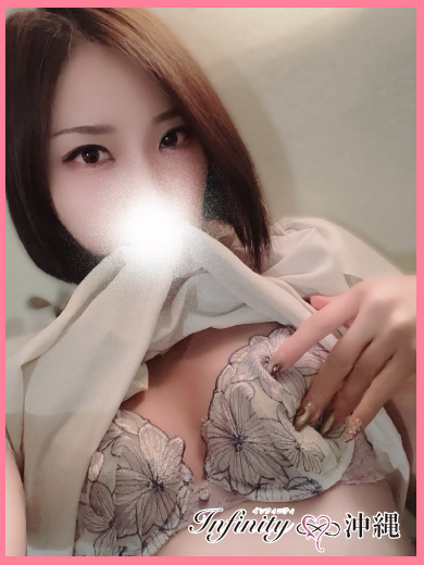 ♥∞コスパ最強割り∞♥