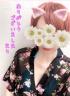 沖縄県メンズエステ　DALIA(ダリア)