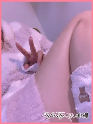 ♥∞コスパ最強割り∞♥