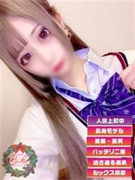 スタンダードコース