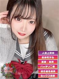 即尺・即プレイコース