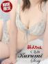 長崎県デリヘル　セクシー
