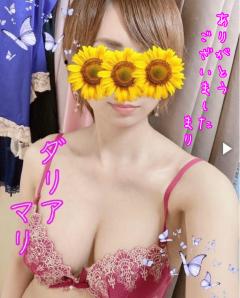 DALIA(ダリア)(メンズエステ)「期間限定☆☆激安クーポン発行中♪♪即ご案内可★★」