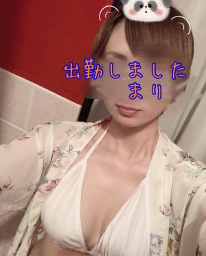 本日限定★★クーポン発行中♪♪